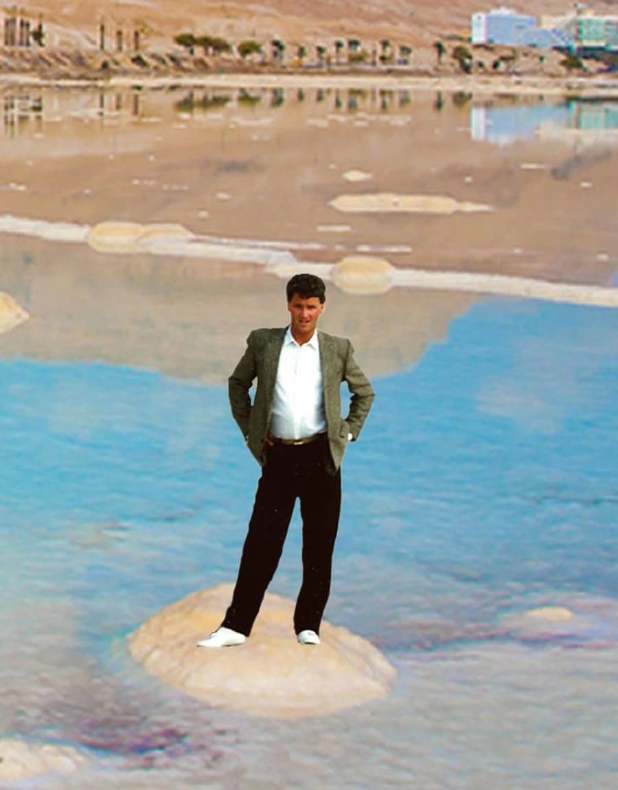 Totes Meer | 1986 | Dr. G. Fritz